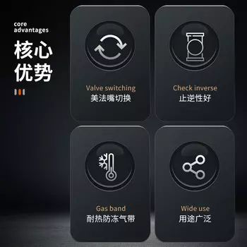 Пиковый многофункциональный насос высокого давления, горный велосипед, электромобиль, мотоциклетный мяч, плавательное кольцо, надувное универсальное Peak