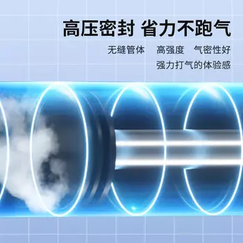 Пиковый воздушный насос, велосипедный воздушный насос высокого давления, электромобиль, мотоцикл, баскетбольный, портативный воздушный насос, установленный на футбольном автомобиле Peak