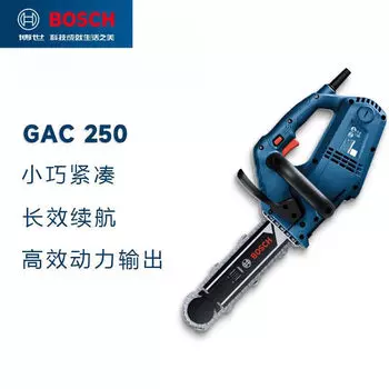 Пила электрическая Bosch GAC 250, 1200W