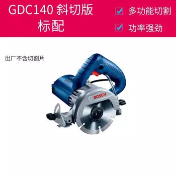 Пила для резки камня и плитки Bosch GDM13-34, многофункциональная машина для резки мрамора, долбежная машина, каменная плитка