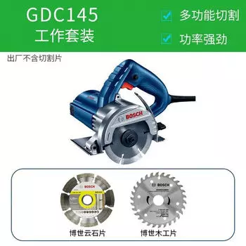 Пила для резки камня и плитки Bosch GDC145 + два диска