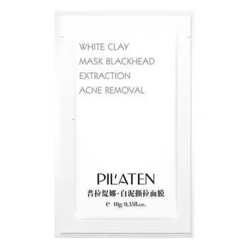 Пилатен, белая маска для лица, 10 г, Pilaten