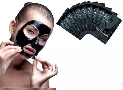 Pilaten Black Mask Черная маска 10 шт