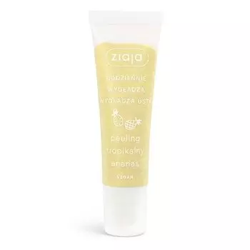 Пилинг для губ, Ананас, 12 мл Ziaja