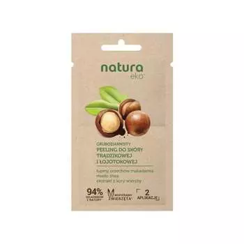 Пилинг для кожи с акне/себореей, 10 мл Natura Eco