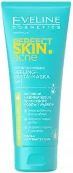 Пилинг для лица 3в1, 75 мл Eveline Cosmetics, Perfect Skin Acne