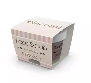 Пилинг для лица и губ - питательный, аромат шоколада Nacomi