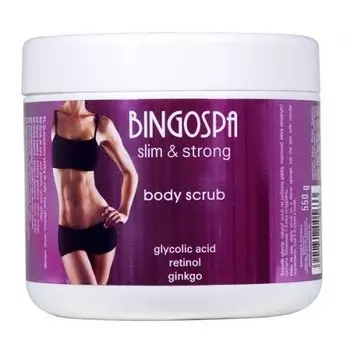 Пилинг для тела, 550 г Bingospa, Slim & Strong