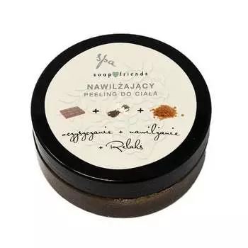 Пилинг для тела Шоколад, 200 мл Soap&Friends