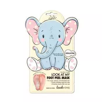 Пилинг-маска 40 мл Look At Me