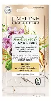 Пилинг с белой глиной 8мл Eveline Cosmetics Natural Clay & Herbs Bio Mask -