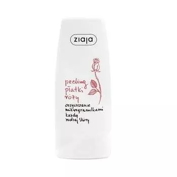 Пилинг с микрогранулами, 60 мл Ziaja, Rose Petals