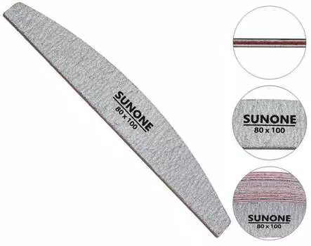 Пилочки для ногтей 10 шт. для маникюра и педикюра лодочка зебра, зернистость 80/100 SUNONE