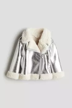 Пилотная куртка H&M, серебряный