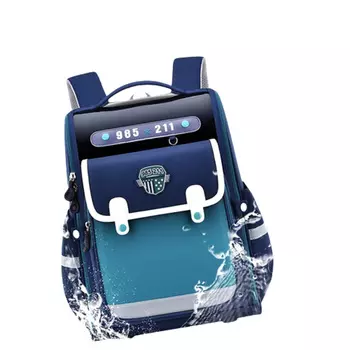 Pink·Land Унисекс Студенческие наборы, Королевский синий порошок (большой)