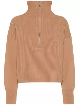 PINKO джемпер Caveau, коричневый
