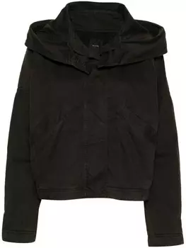 PINKO куртка Bottiglia, зеленый