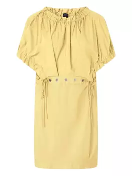 PINKO платье с объемными рукавами и кулиской, желтый