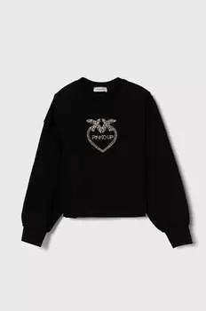 Pinko Up Детская толстовка, черный