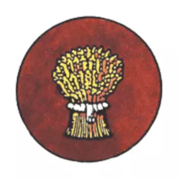 Пионы – безупречный порядок, Harn - Magic & Religion