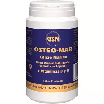 Пищевая добавка 169 г Gsn