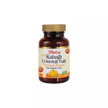 Добавка Balen тыквенное масло