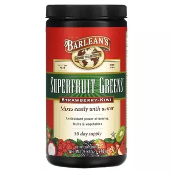 Пищевая добавка Barlean's Superfruit Greens, клубника-киви
