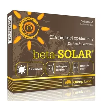 Пищевая добавка Beta Solar 30 капсул Olimp Labs