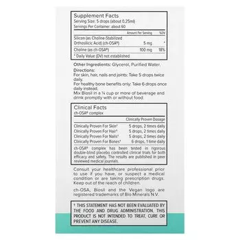 Добавка BioSil ch-OSA Collagen Generator, 15 мл