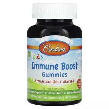 Добавка Carlson Kids Immune Boost натуральная вишня, 46 жевательных конфет