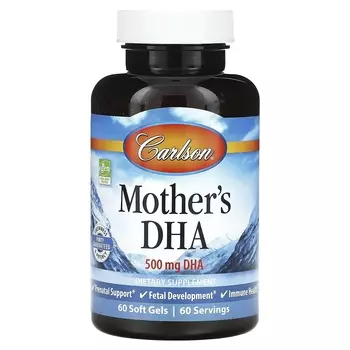 Добавка Carlson Mother's DHA 500 мг, 60 мягких таблеток