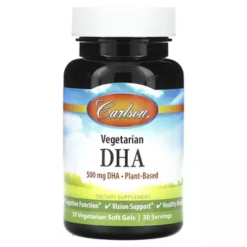 Добавка Carlson Vegetarian DHA, 30 мягких таблеток