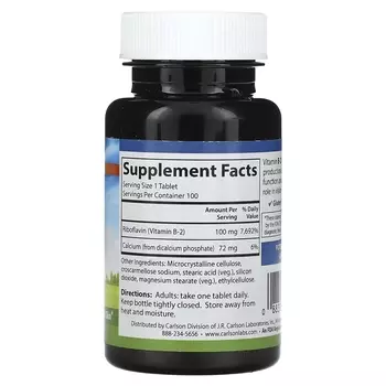 Добавка Carlson Витамин B-2 , 100 вегетарианских таблеток