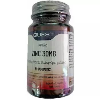 Пищевая добавка цинка 30 мг с цинком и медью - 60 таблеток Quest