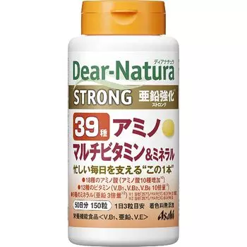 Добавка Dear Natura Strong 39 Amino, Multivitamin & Mineral, 150 таблеток