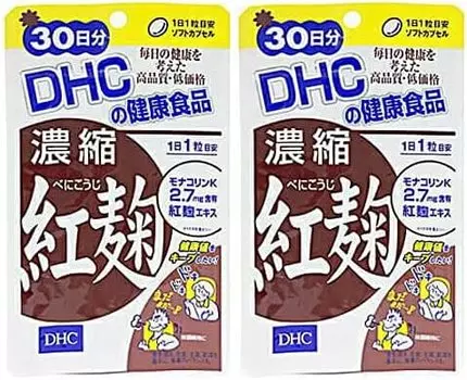 Добавка DHC, 60 капсул