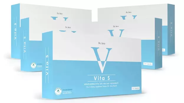 Пищевая добавка для уменьшения пигментации кожи Dr.Awie Vita S, 5 коробок х 24 капсулы