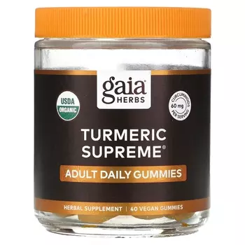 Пищевая добавка Gaia Herbs Turmeric Supreme, 40 веганских жевательных конфет