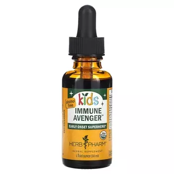 Добавка Herb Pharm Kids Immune Avenger без спирта, 30 мл