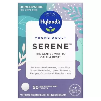 Пищевая Добавка Hyland's Young Adult Serene, 50 таблеток