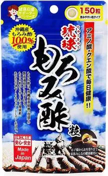 Добавка Japan Gals уксус мороми + витамины группы B, 150 таблеток