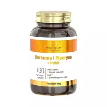 Пищевая добавка Куркума и пиперин + имбирь, 60 капсул Noble Health Swanson