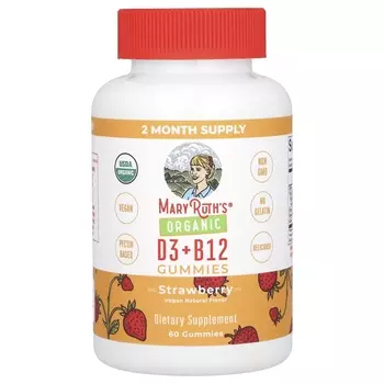 Добавка MaryRuth's D3 + B12 с клубникой, 60 жевательных конфет