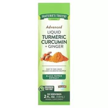 Пищевая добавка Nature's Truth Усовершенствованный жидкий куркумин с куркумой и имбирем, 59мл