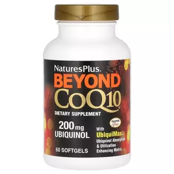 Добавка NaturesPlus Beyond CoQ10 200 мг, 60 мягких таблеток