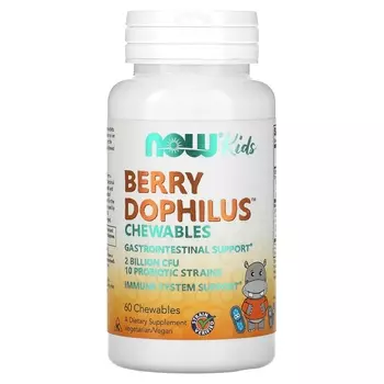 Добавка Now Foods Berry Dophilus Kids, 60 жевательных таблеток