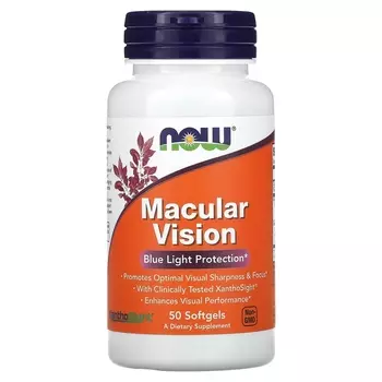 Добавка NOW Foods Macular Vision, 50 мягких таблеток