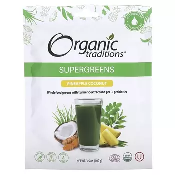 Пищевая добавка Organic Traditions Supergreens Pineapple Coconut, 100 г