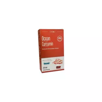 Добавка Orzax Ocean Curcumin, 30 капсул