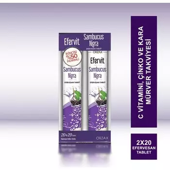 Добавка Orzax Ocean Efervit Sambucus Nigra, 2 упаковки по 20 шипучих таблеток